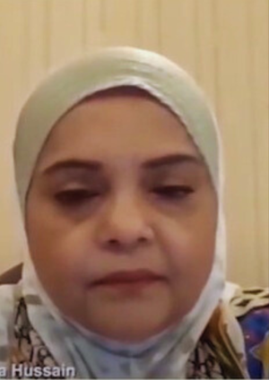 Prof. Uzma Hussain
